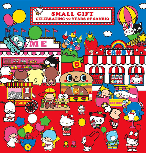 small_gift_sanrio